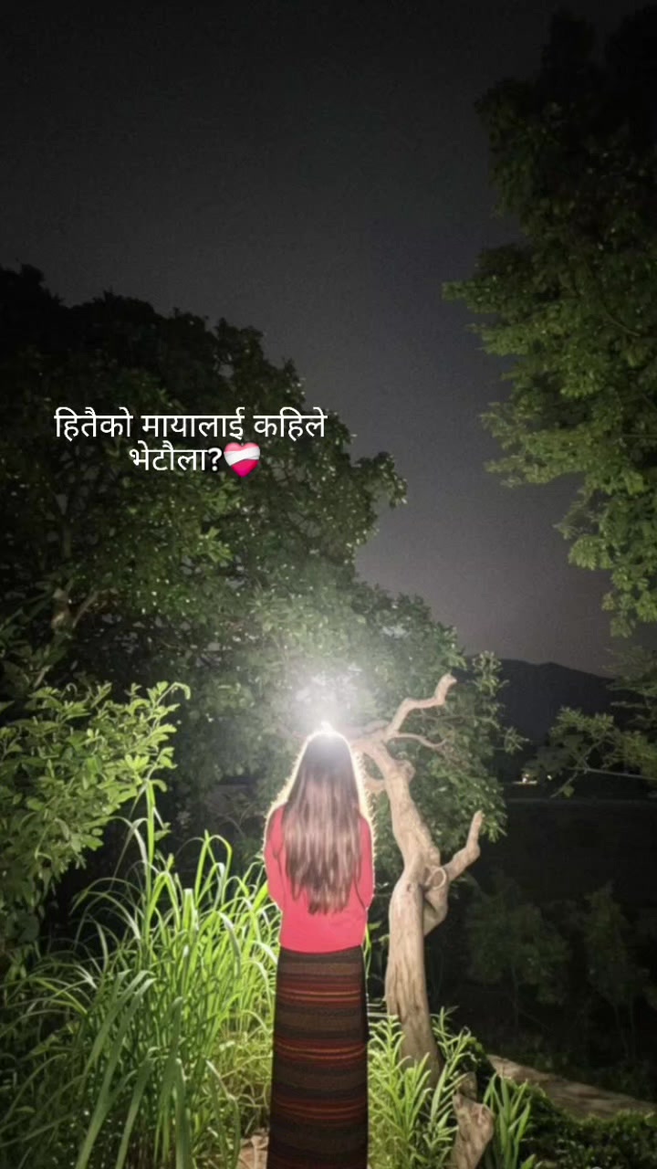 @Pratikshya👻
