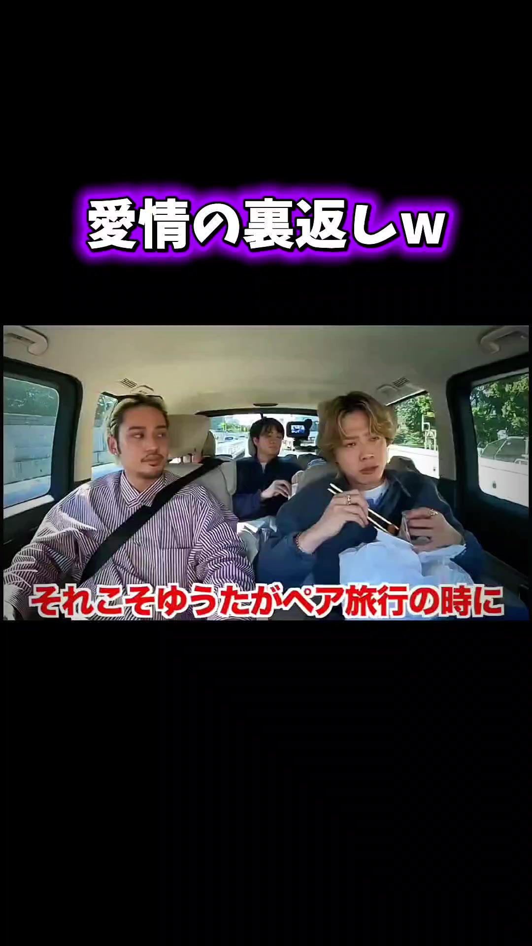 @ベニテング