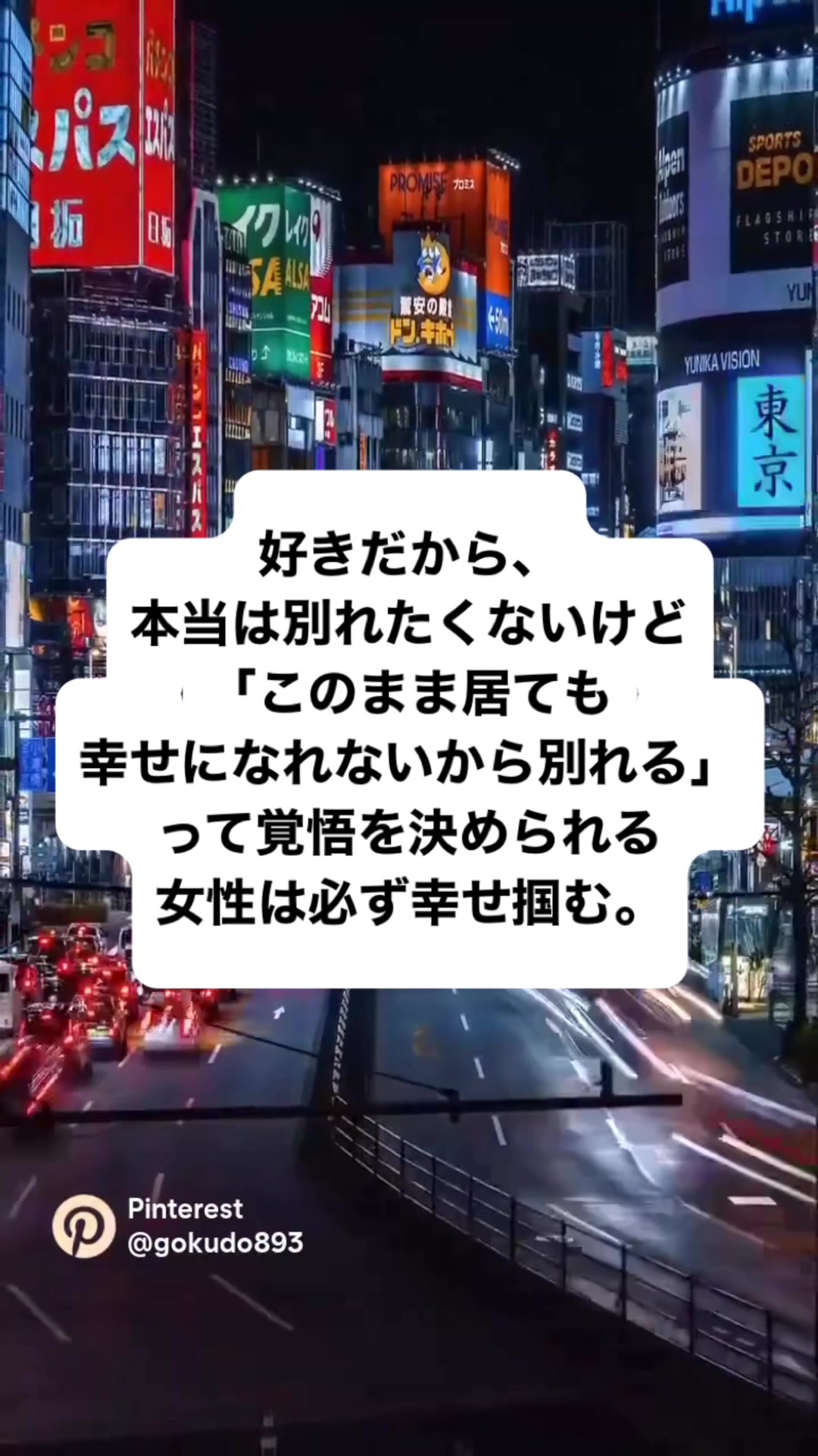 @セク美