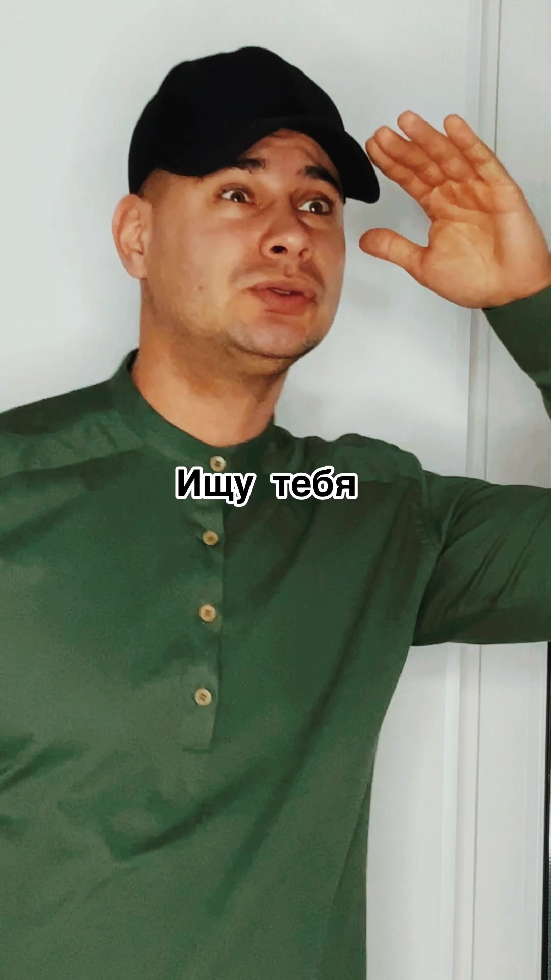 @Дмитрий