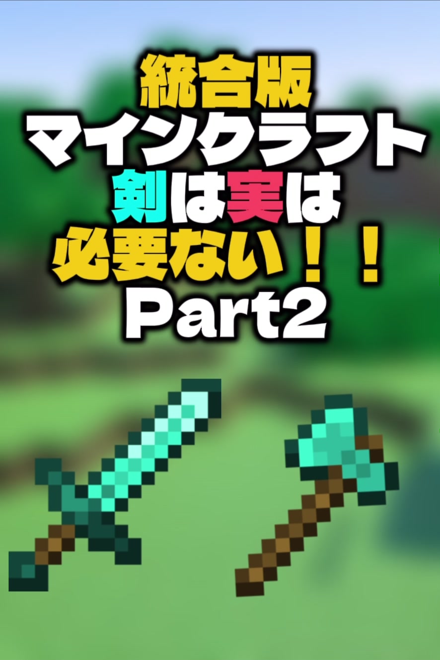 @し