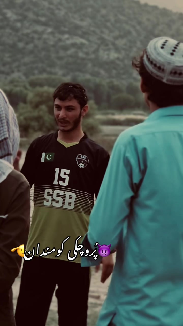 @✨️HAمZA 🤫گلی 💀