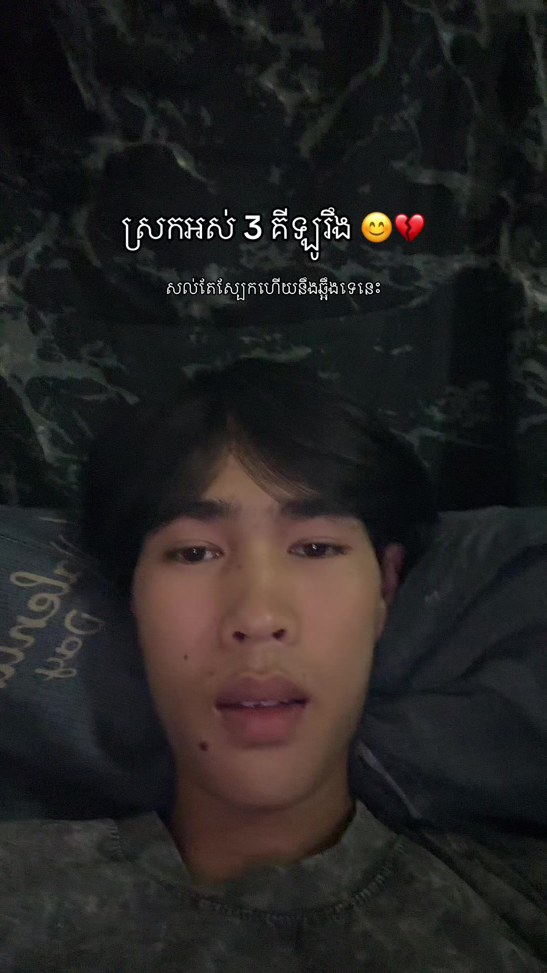 @Eleven12-Nara🦅