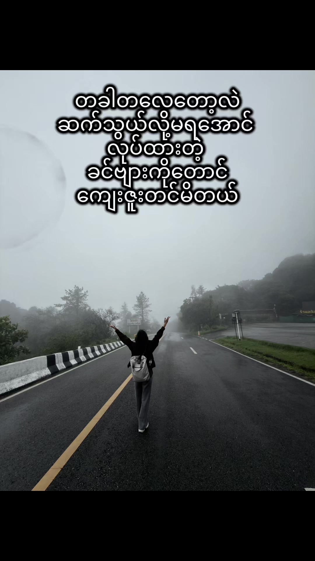 @BIOGESIS
