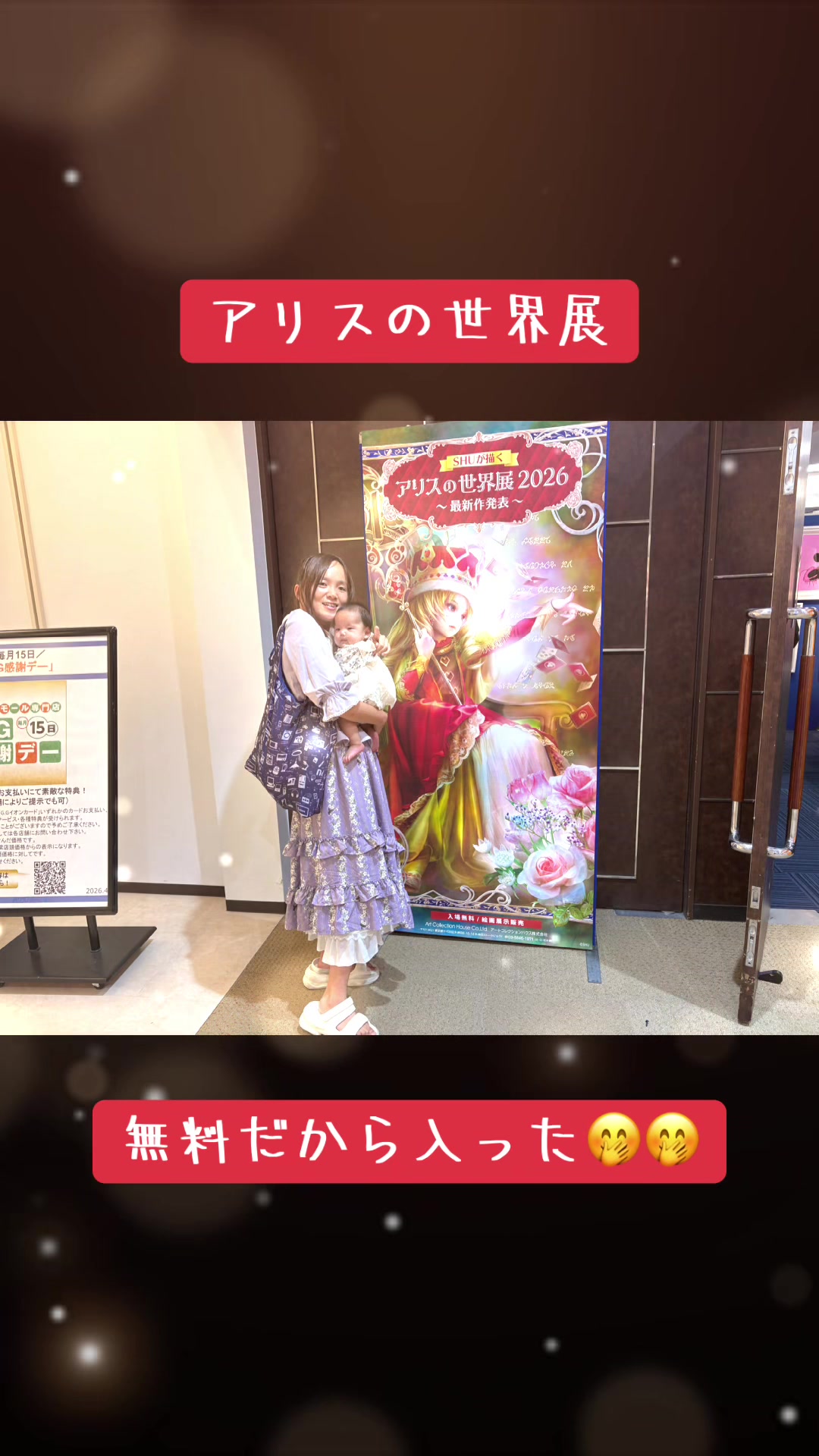 @かずにぃ🦥