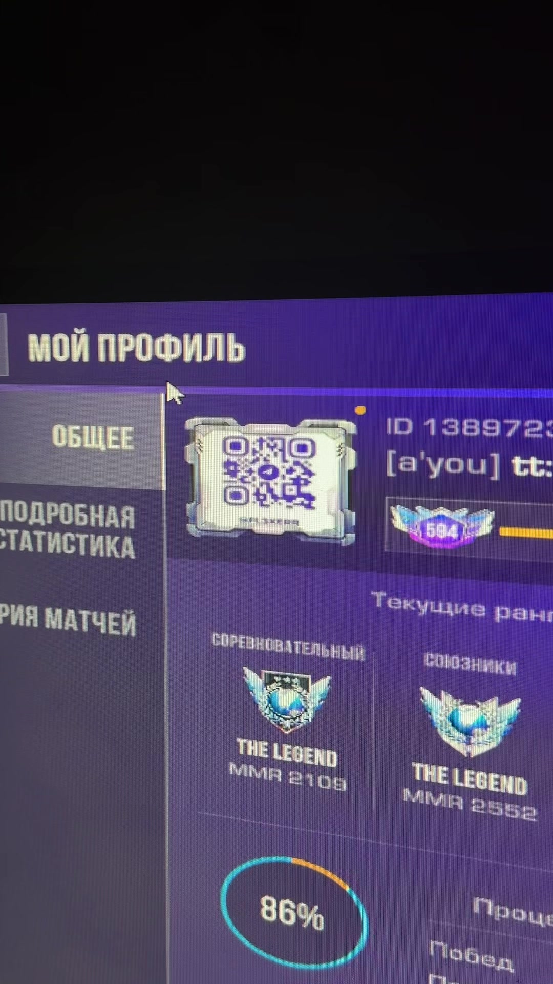 @fl3ker