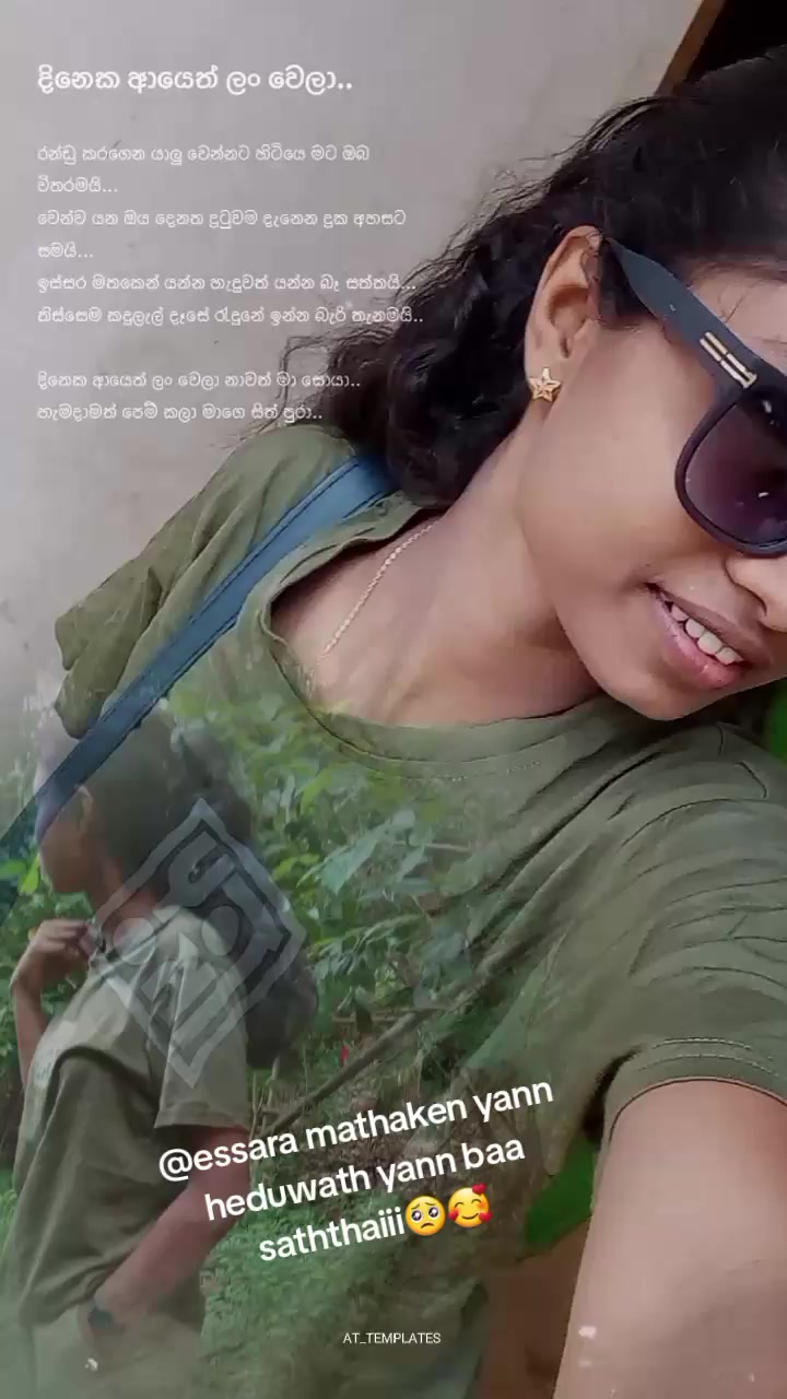 @Hiruni Udara