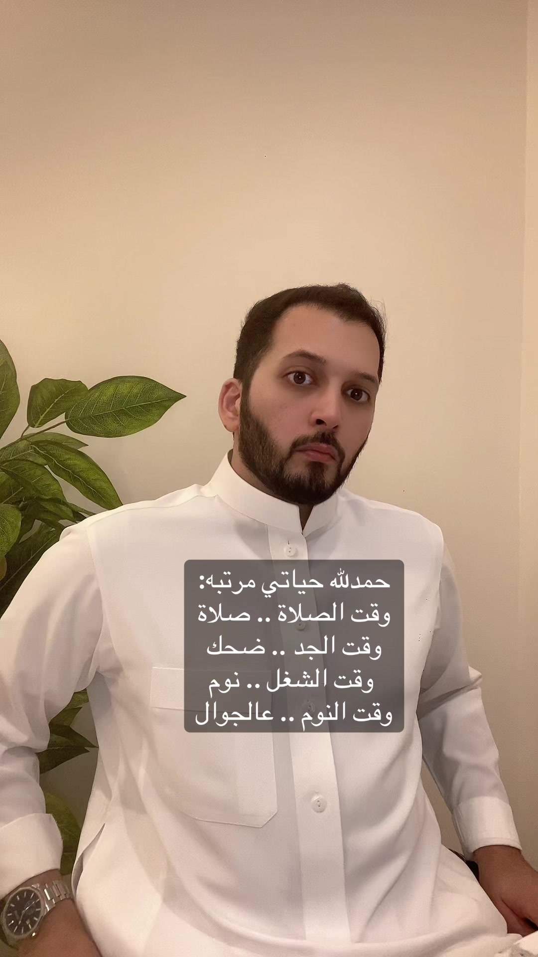 @عبدالرحمن طاشكندي | #طاشكو