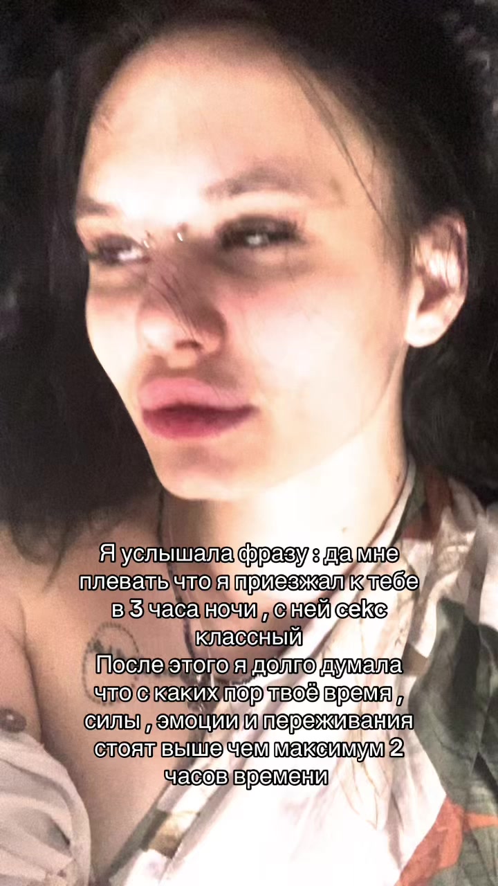 @Кошка