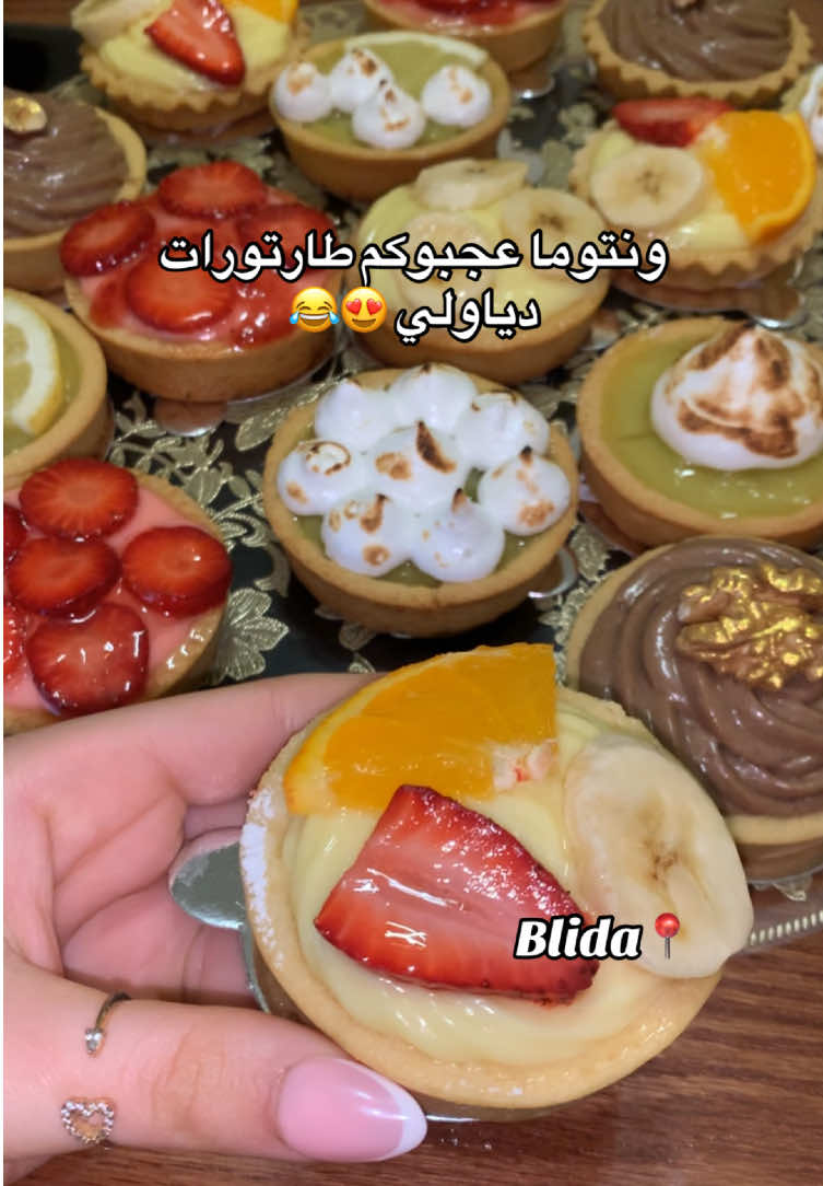 @tiramisu_by_racha