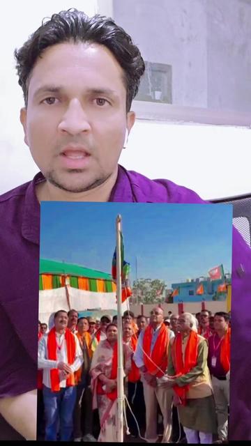@SON OF INDIA