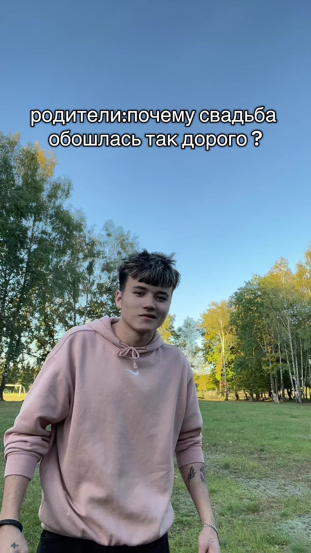 @KEHSA😌