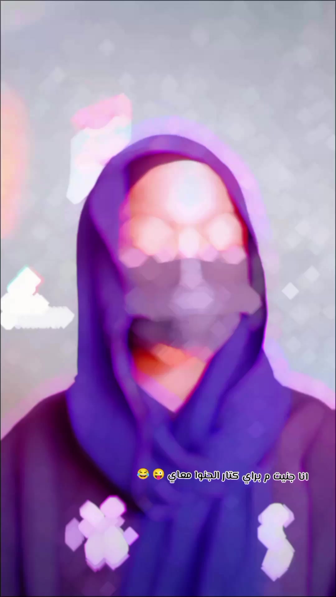 @آلرزيـقـيـهہ بـت آلمـحآمـيـد