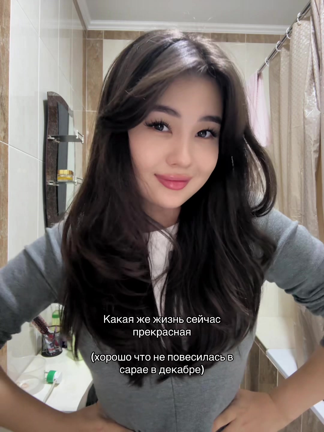 @ариша
