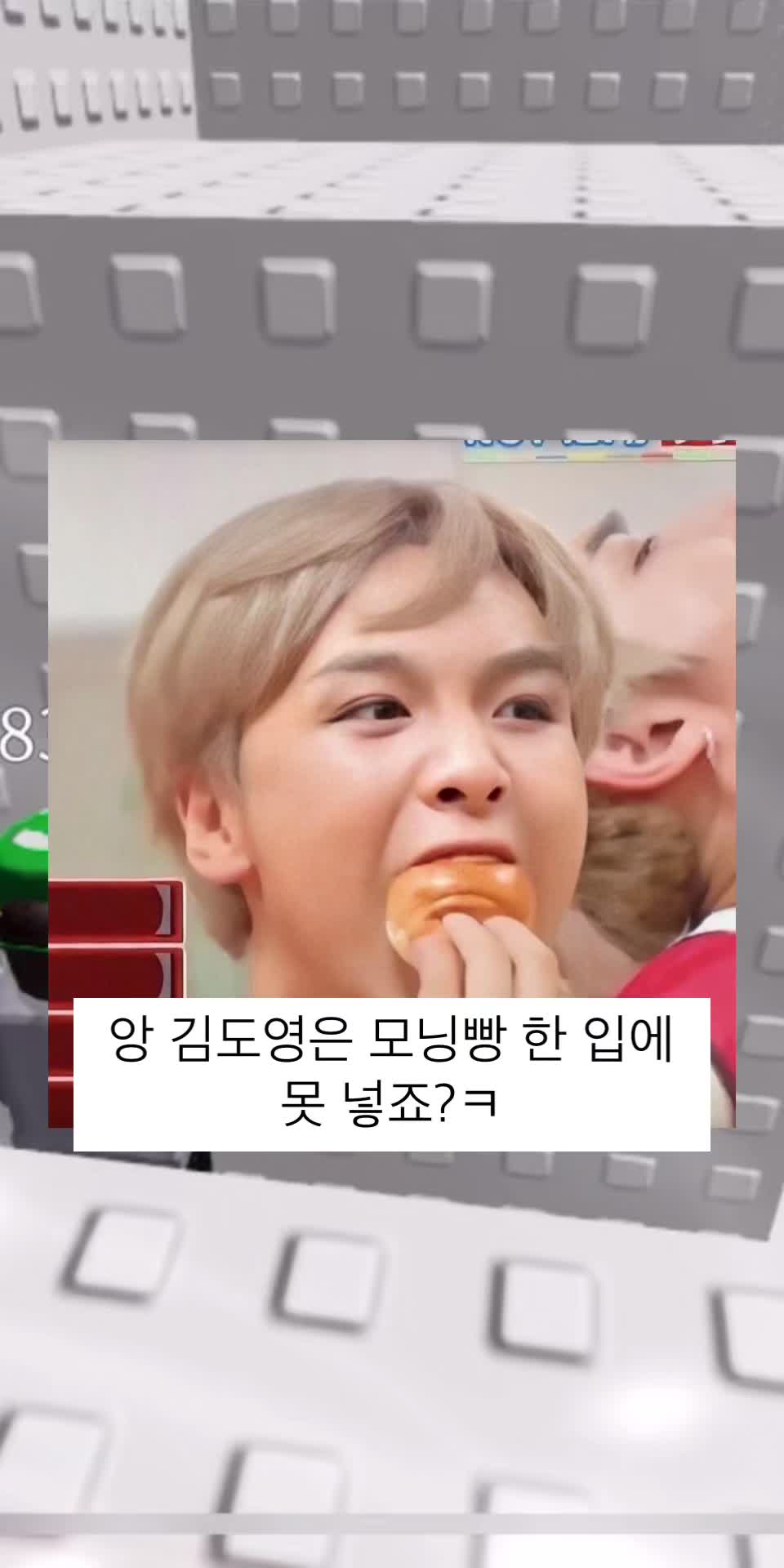 @제노야나랑닭발먹을래?