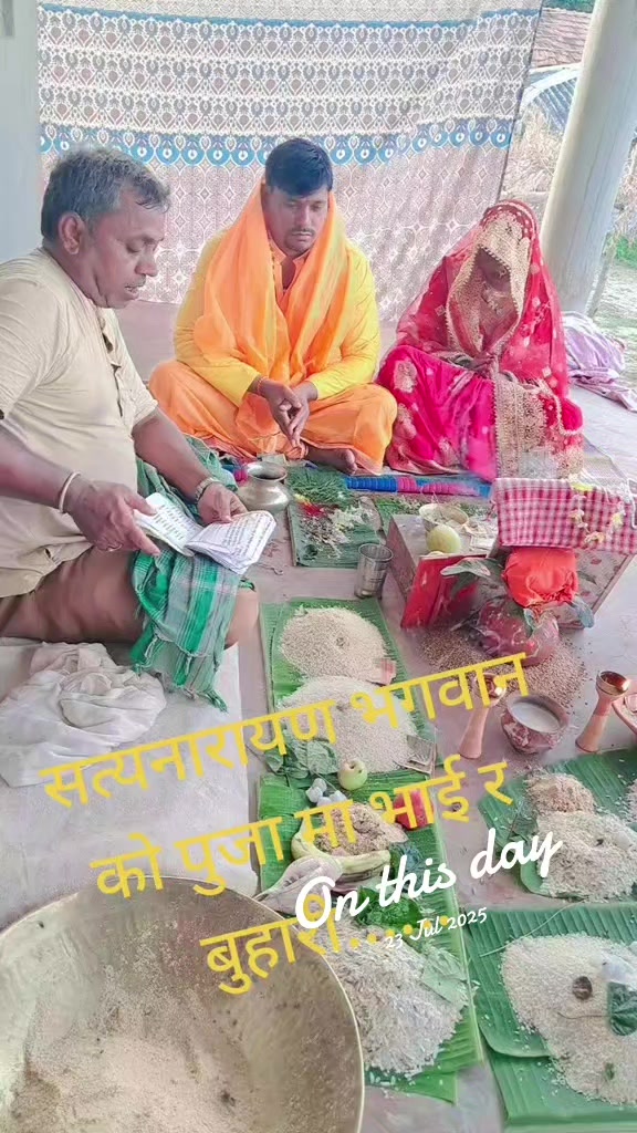 @Arun Yadav