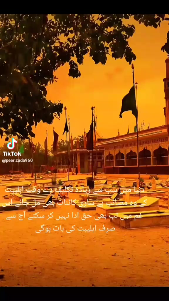 @QalabAbbas