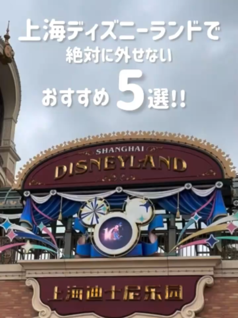 @Klook(クルック) | 旅行・体験予約アプリ