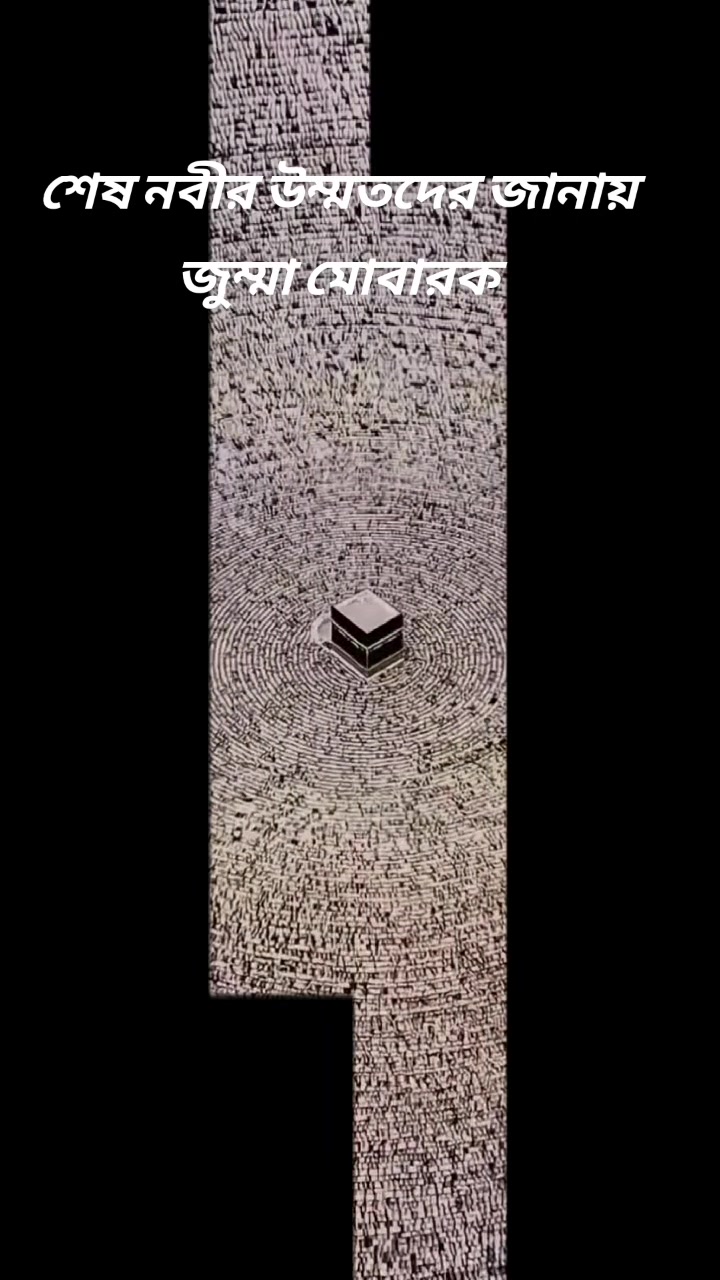 @Islamic Caption đ¤˛âī¸
