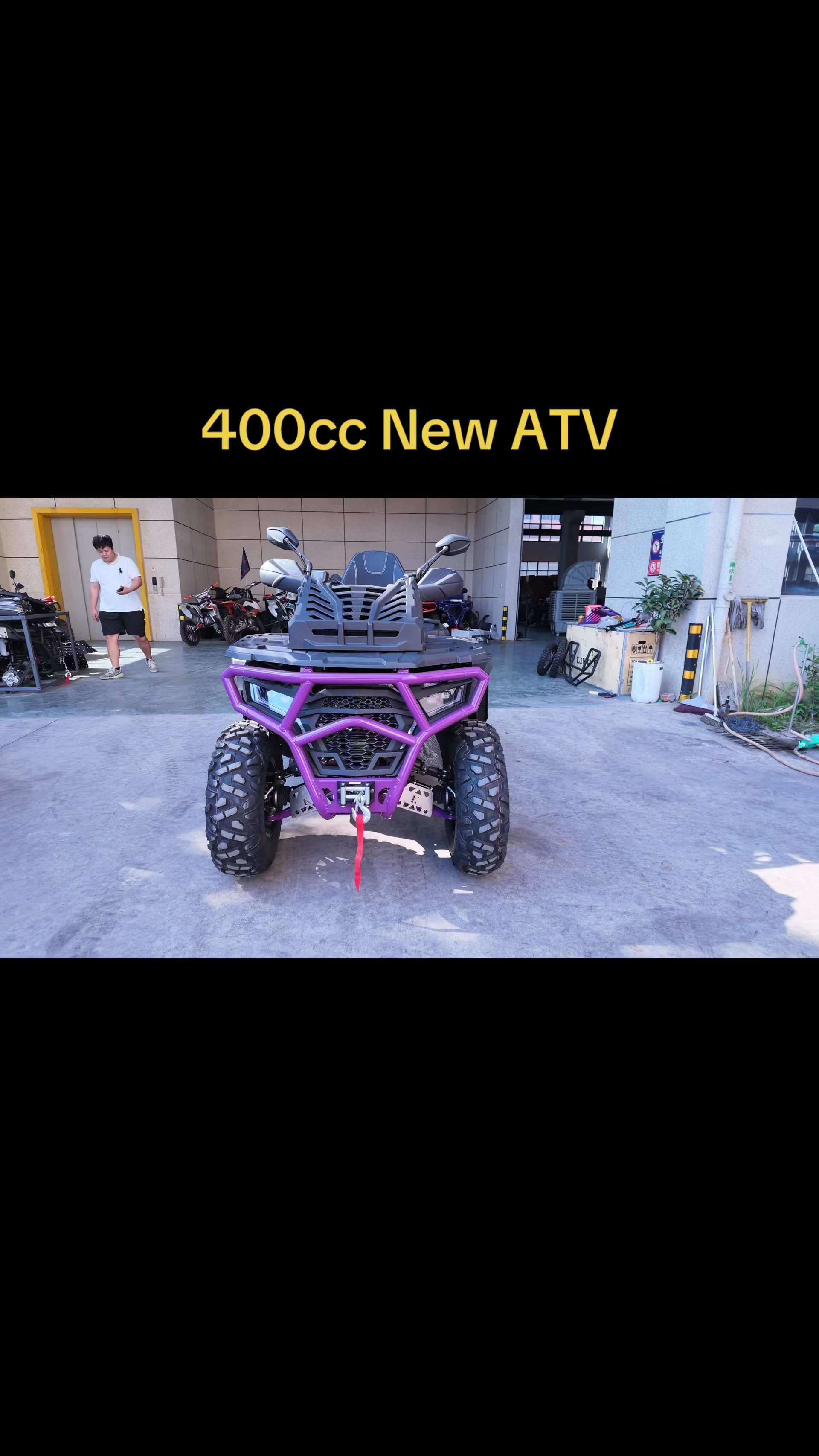 @haohaoatv