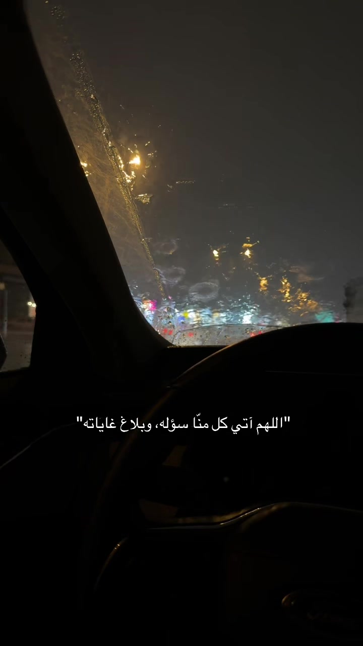 @Alshehri🇸🇦