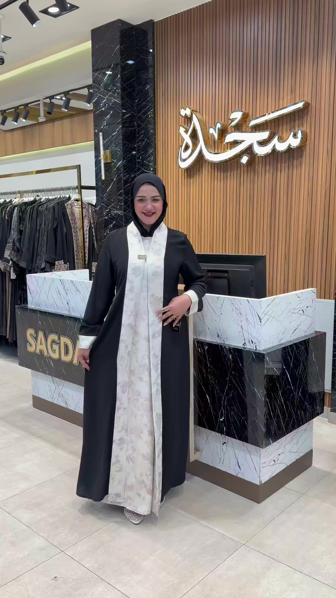 @سجدة للعبايات