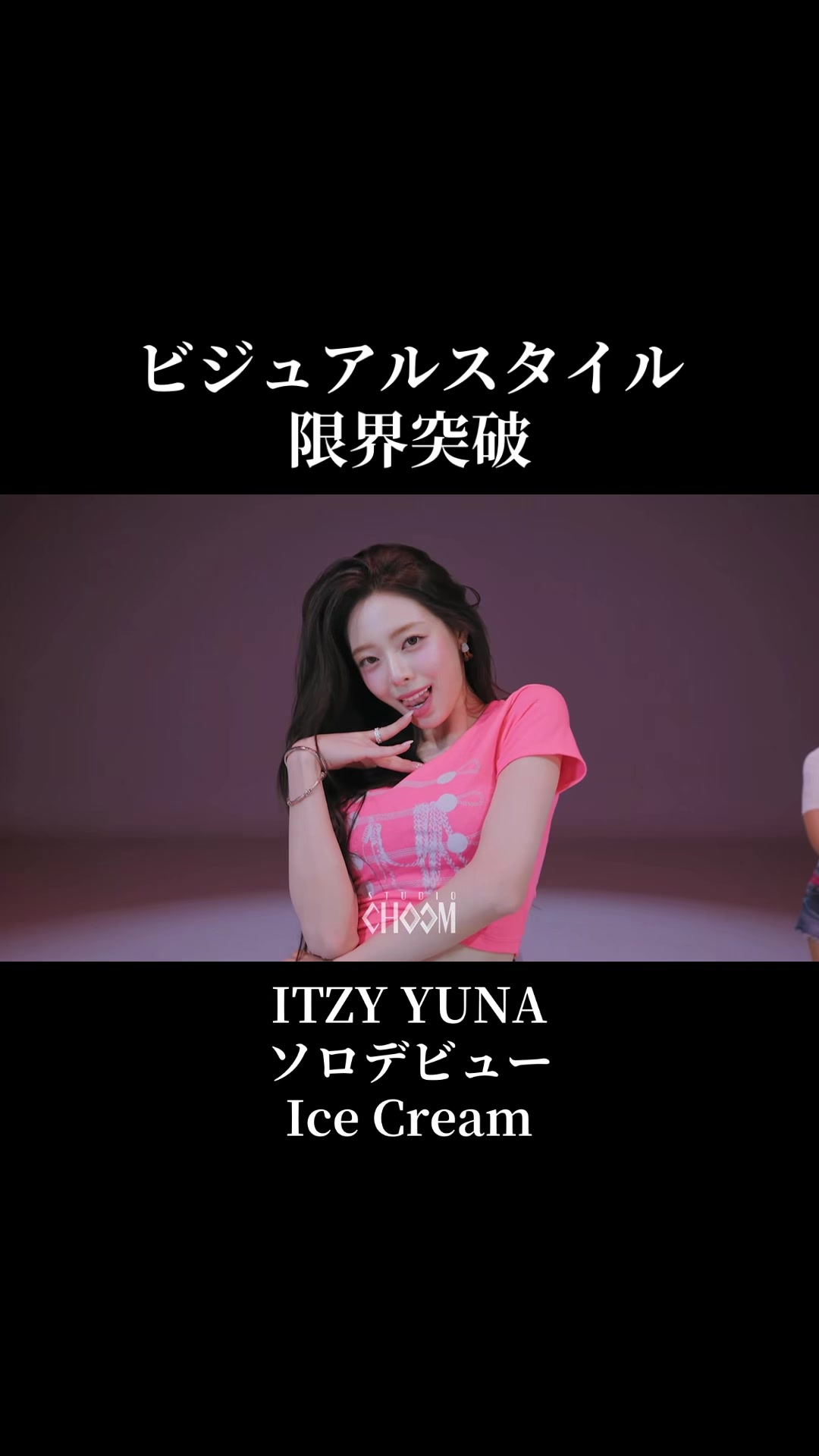 @ヒカ
