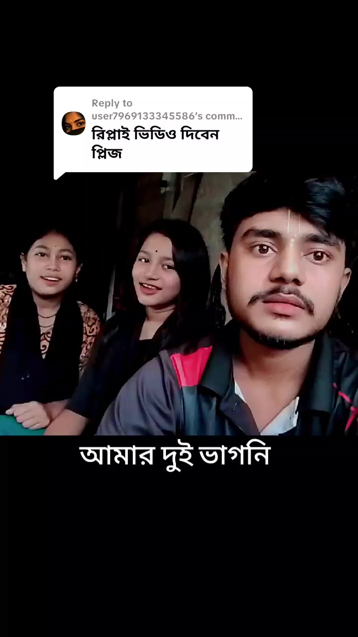 @★,&hearts;,★,,,(সুইট ভাই),,, ★,&hearts;,★