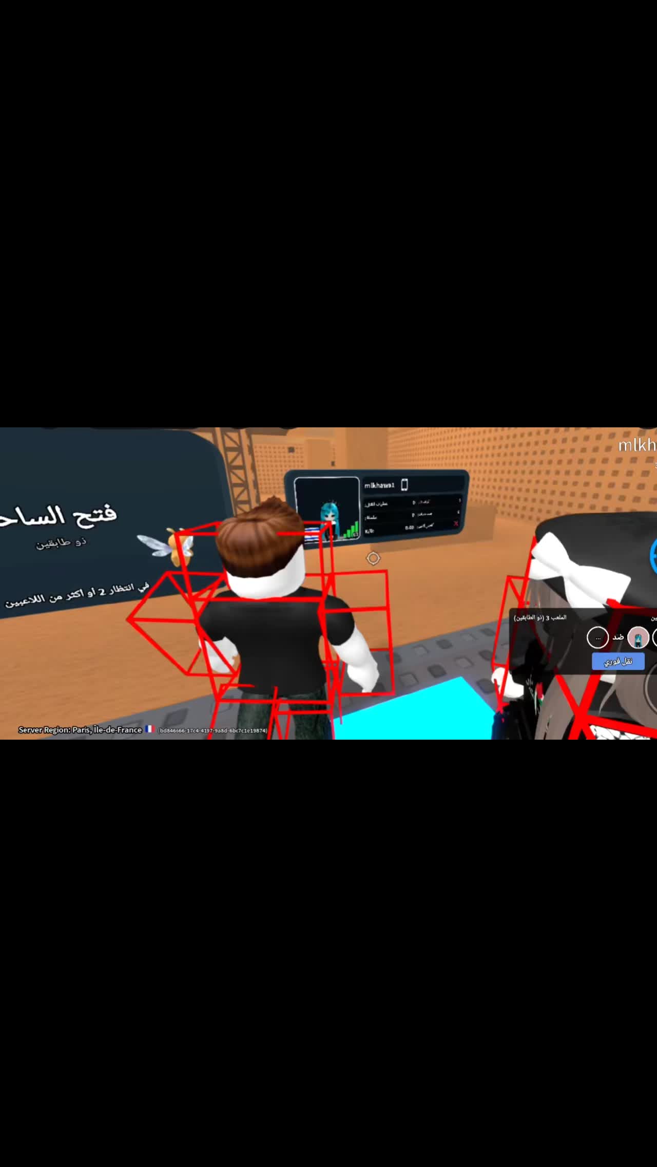 @《¿مهند 》