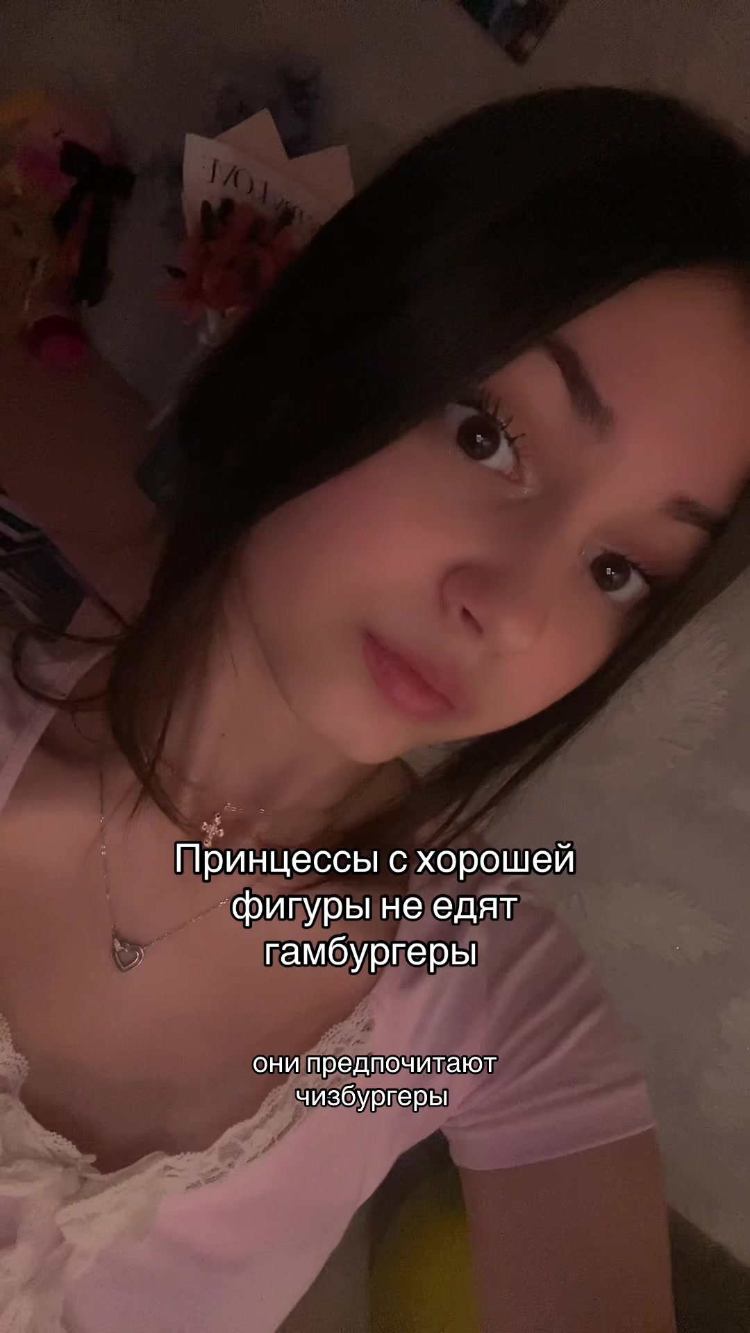 @ульяна николаевна