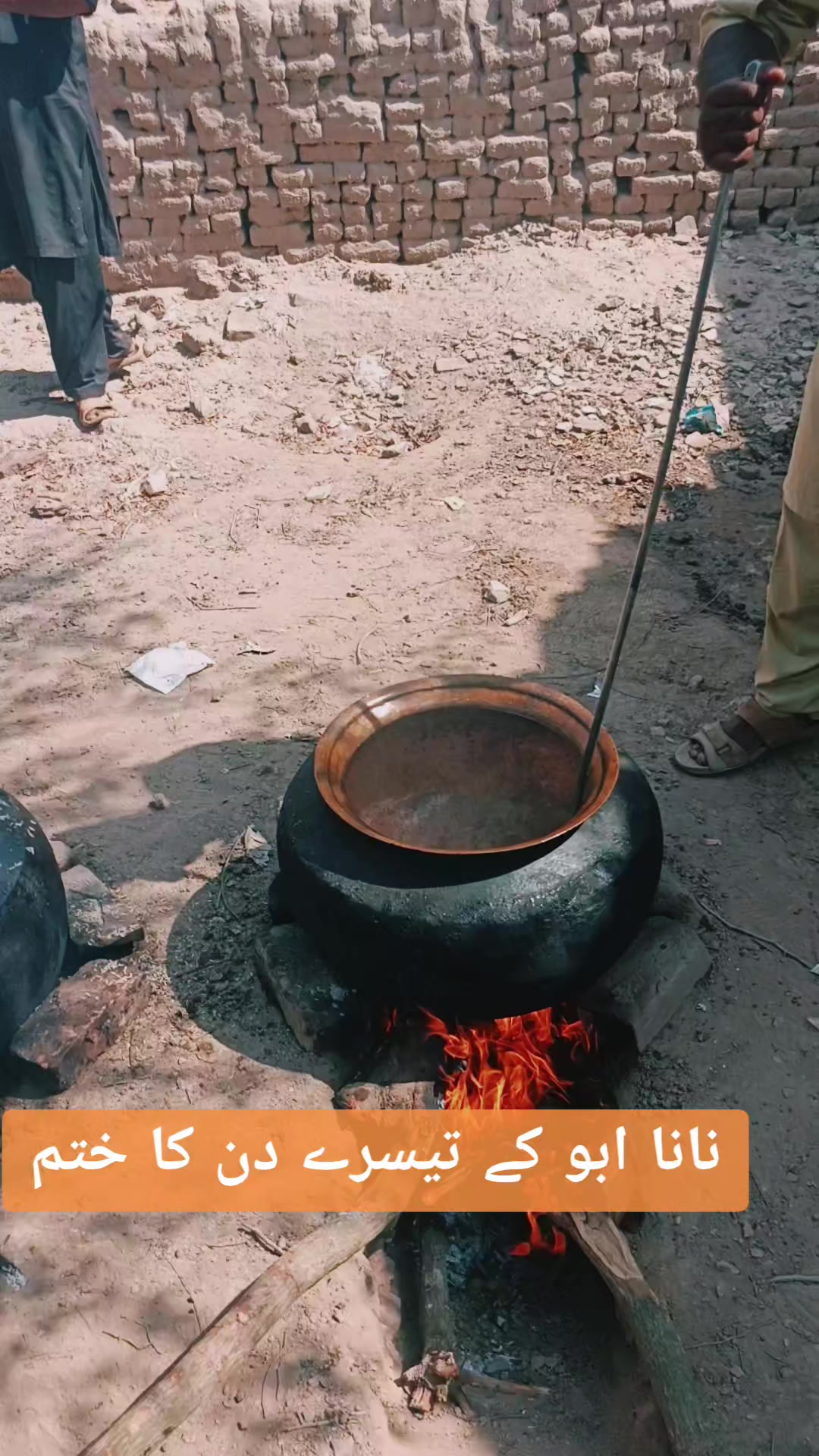 @Dr Mohammad Raza Kachala