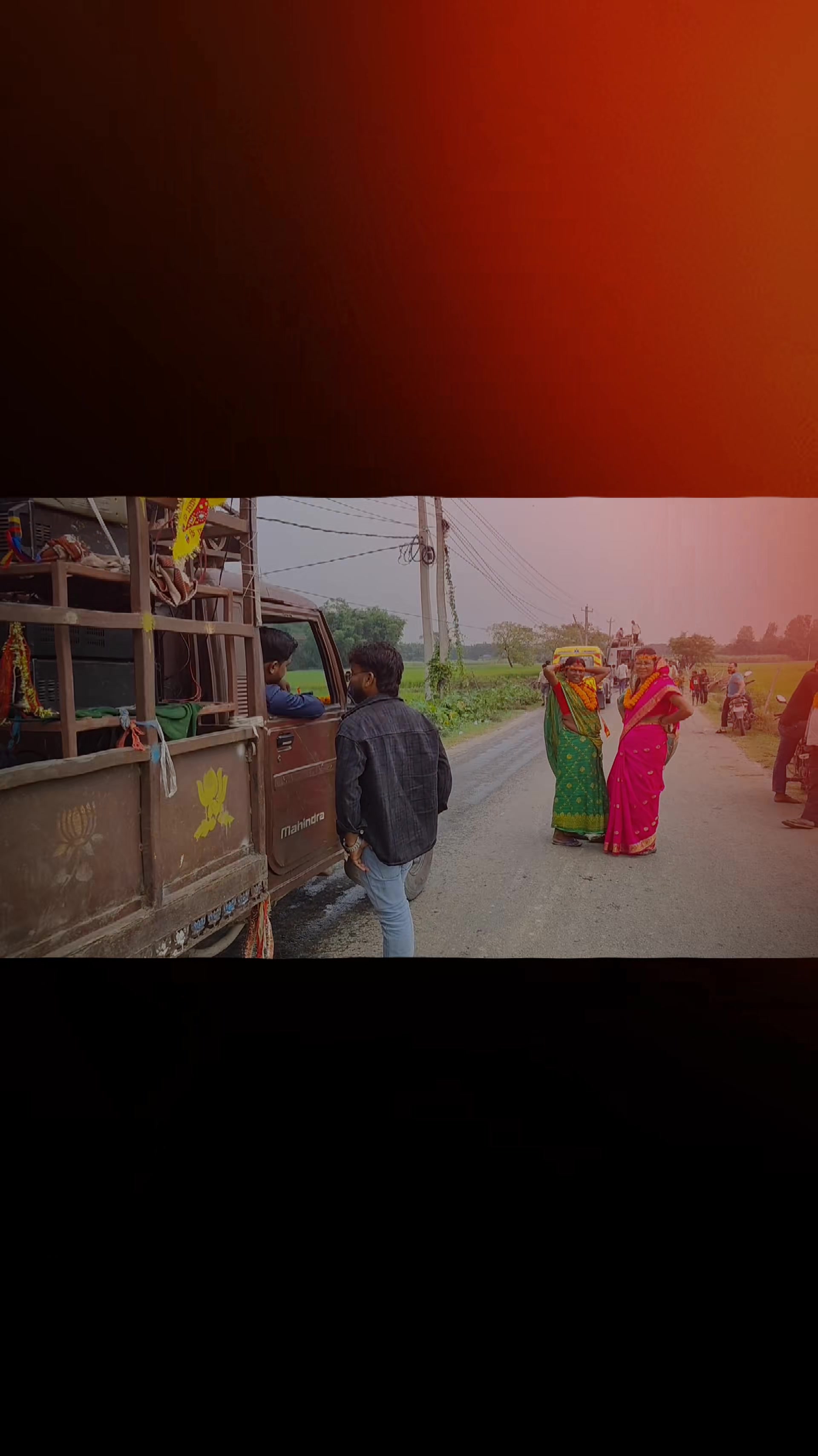@indra yadav