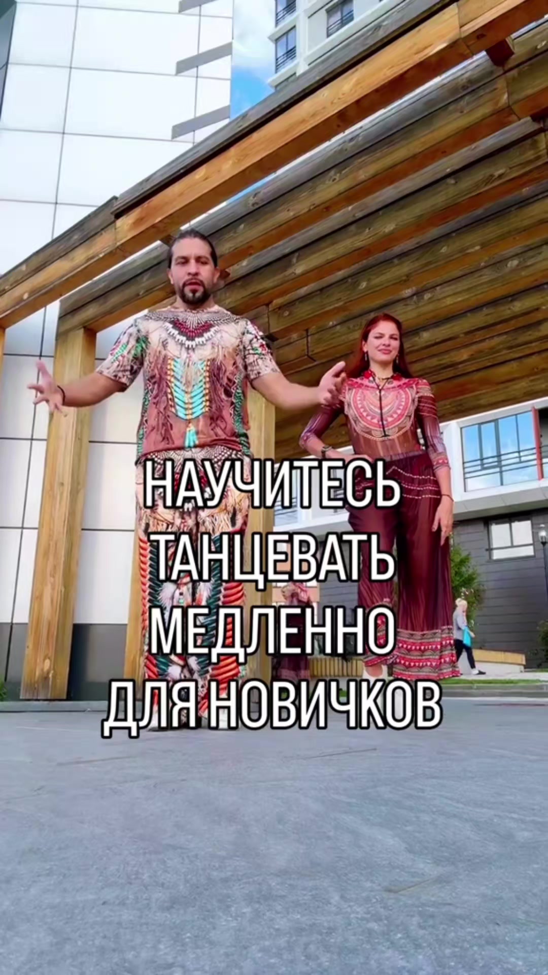 @Александр ALEXPND13
