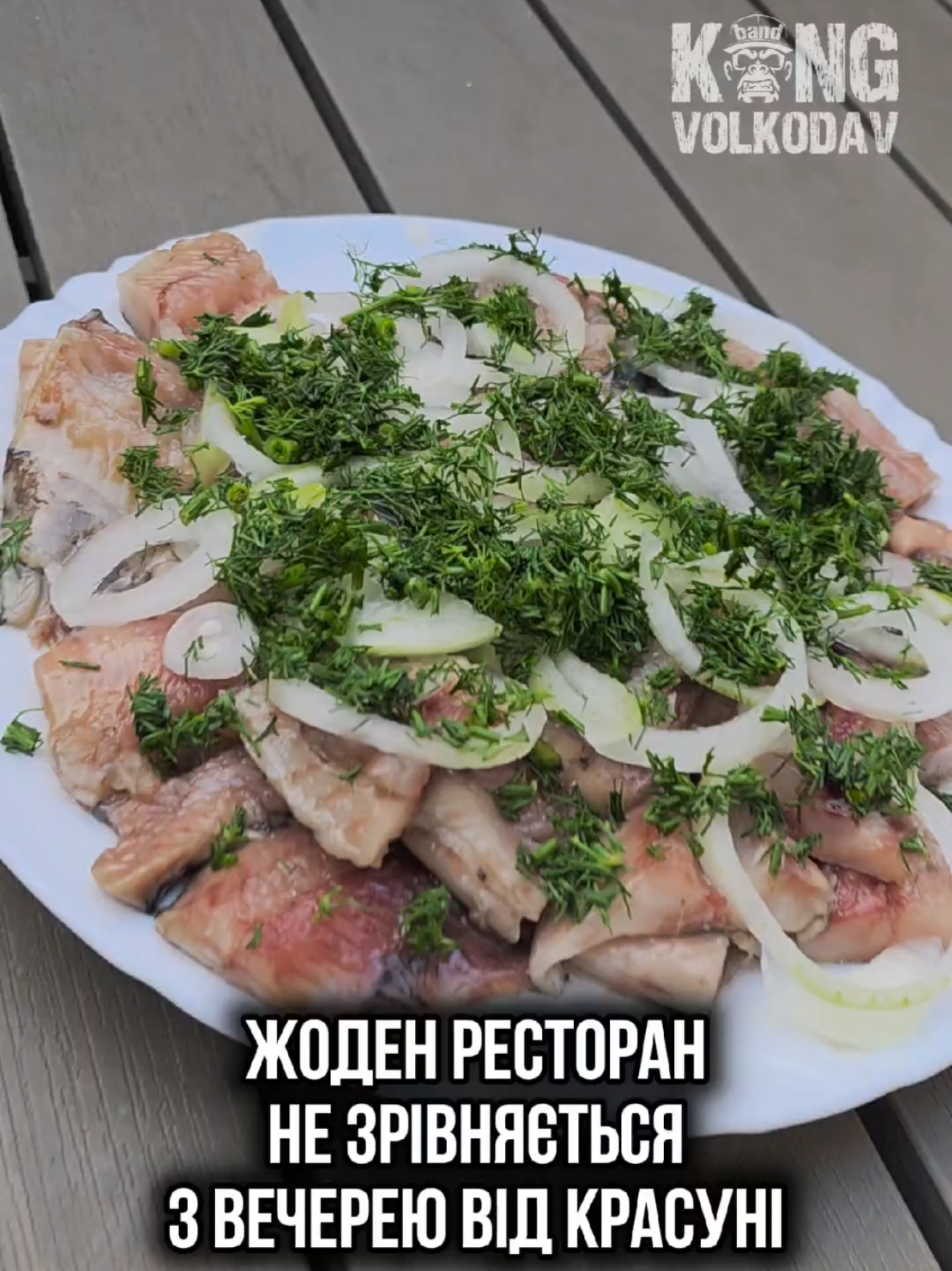 @Александр Волкодав
