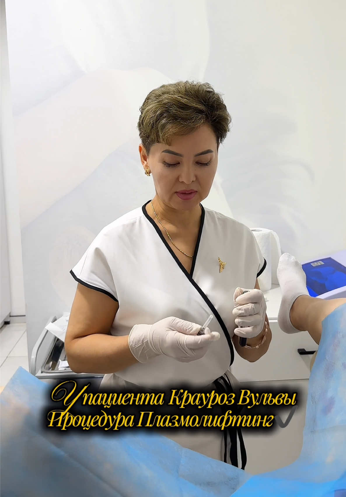 @jarkyn.clinic