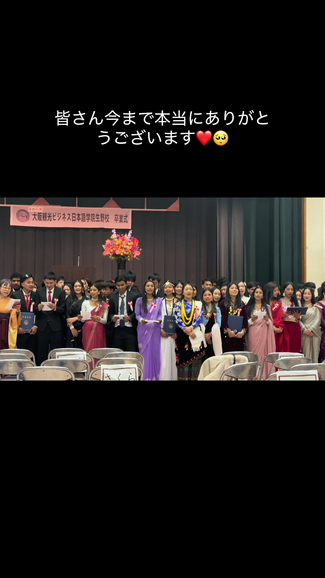 @अनिशा❤️&zwj;🩹