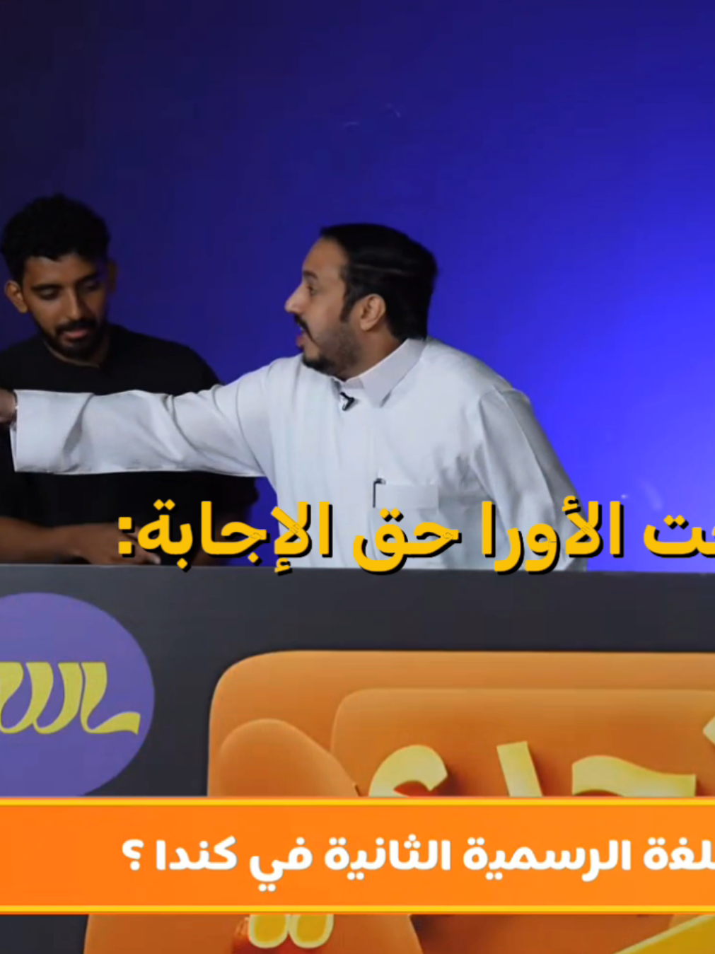 @amjed21