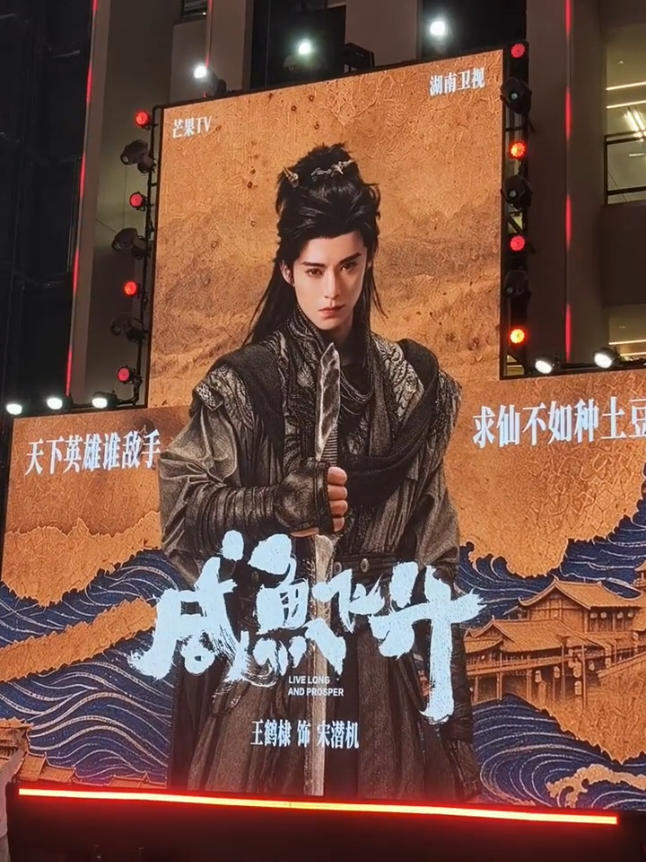 @DylanWangUniverse