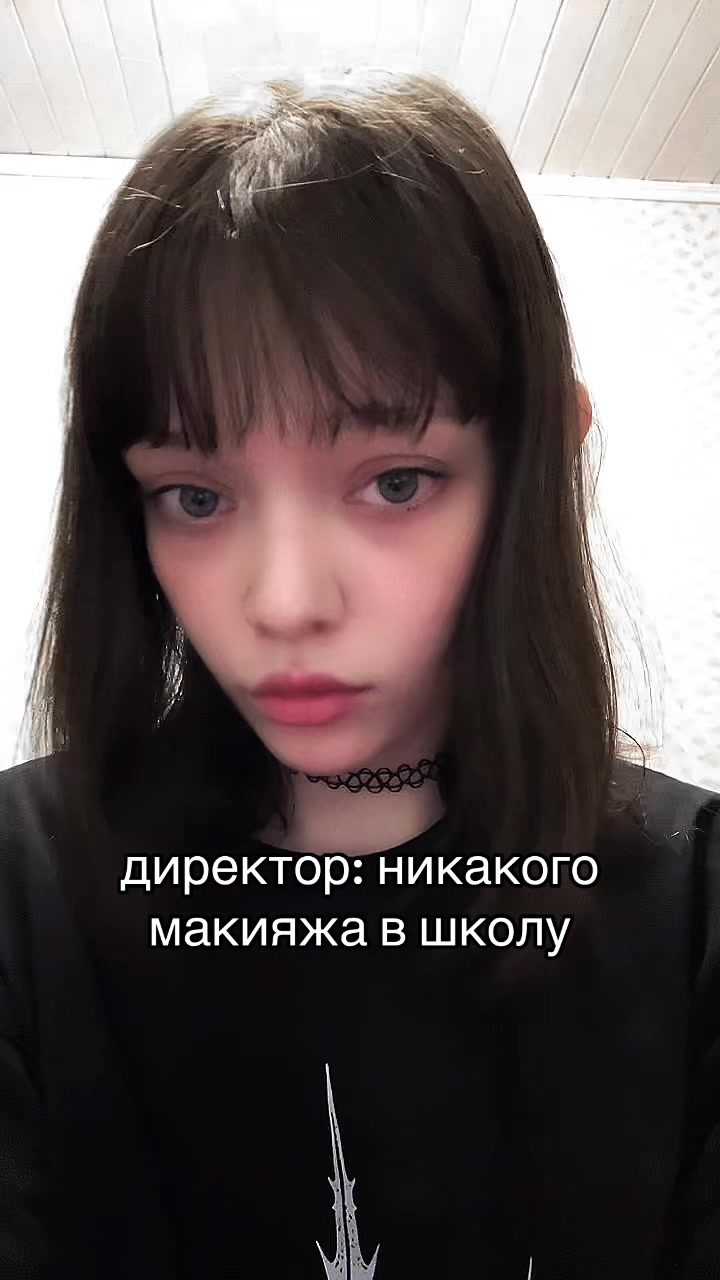 @Твой Чертик