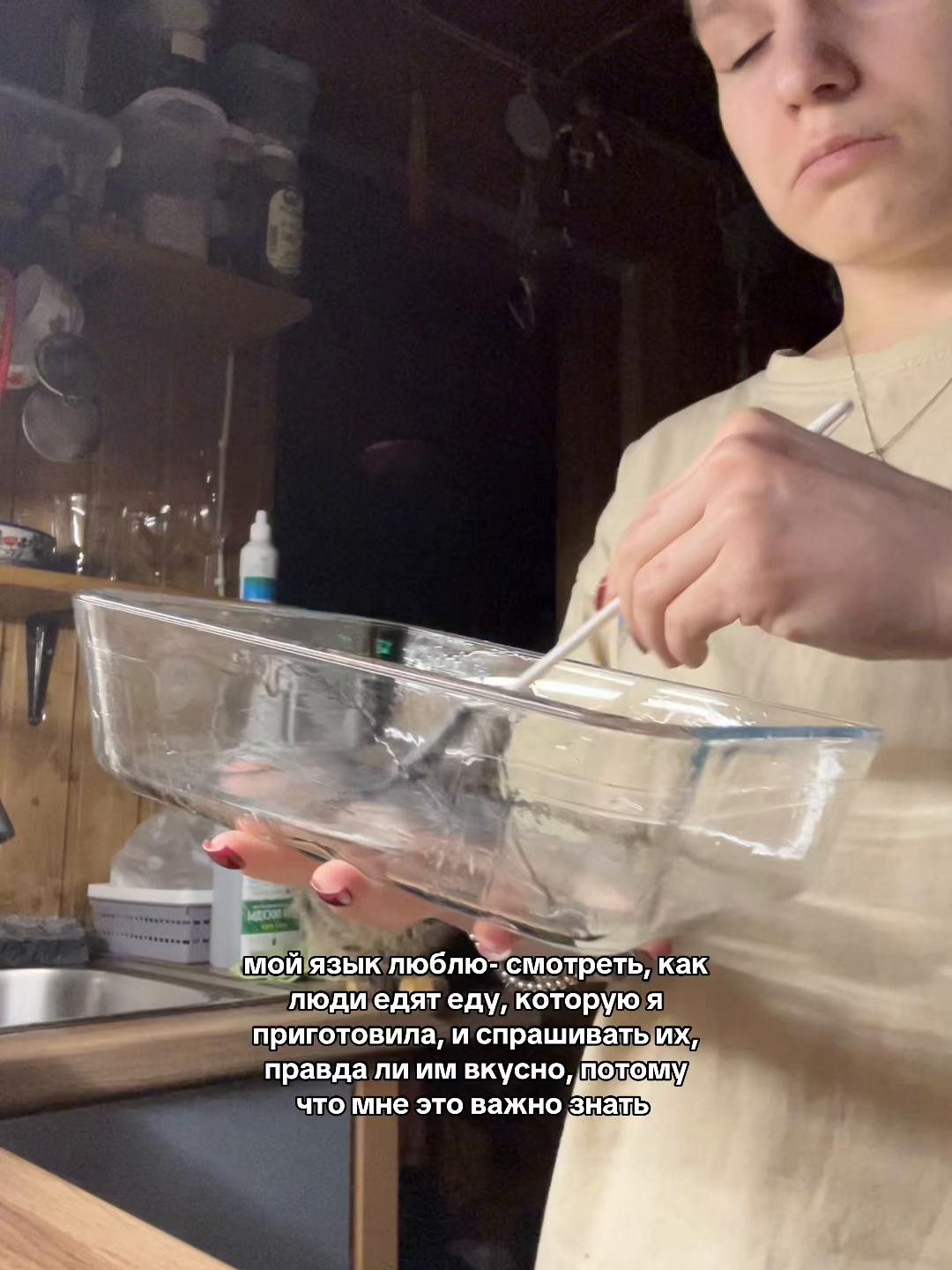 @Алёнка