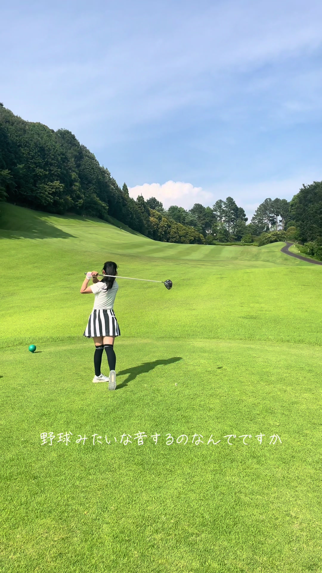 @和久田朱里(わくだあかり)