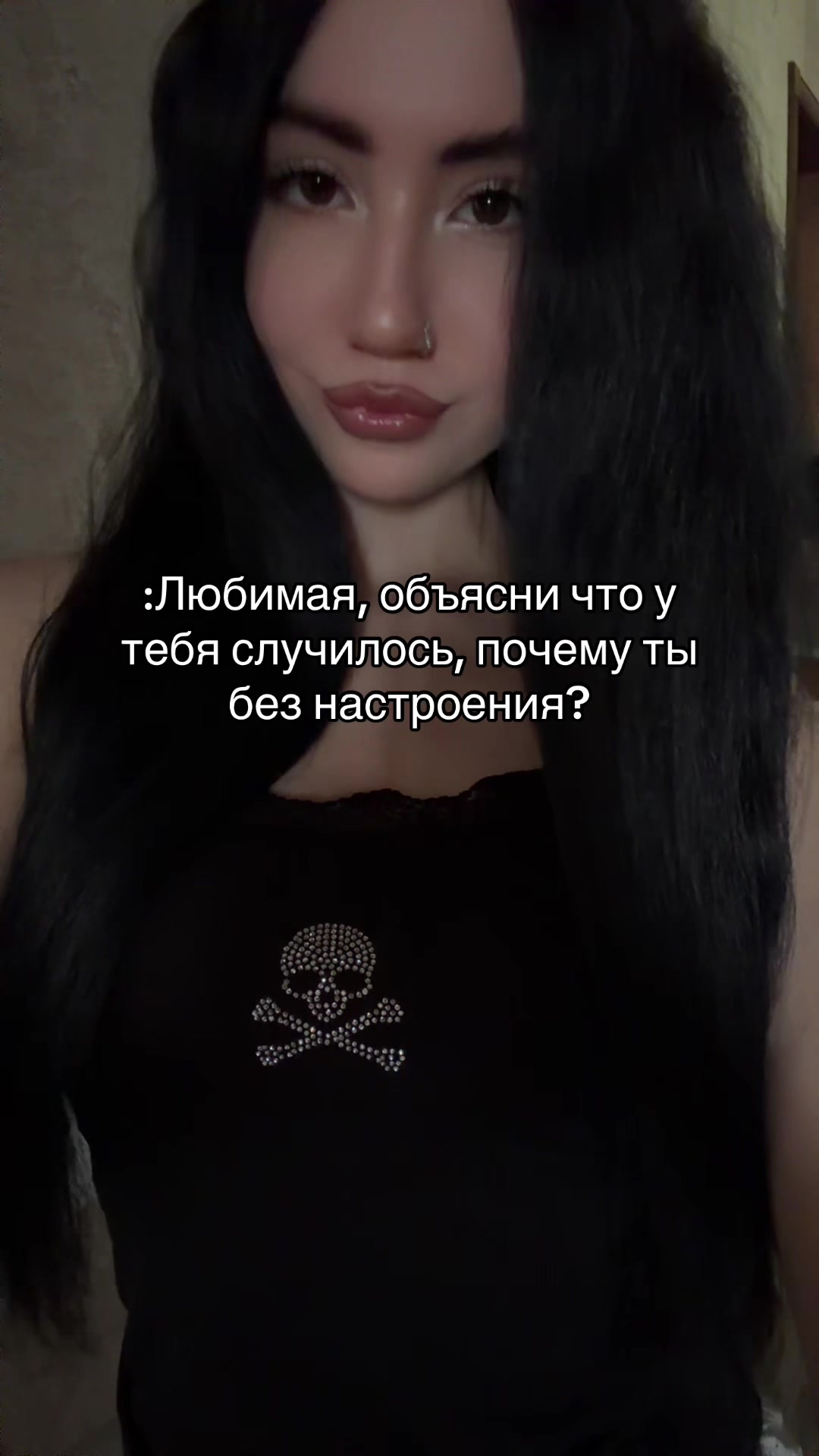 @камилла богоподобная