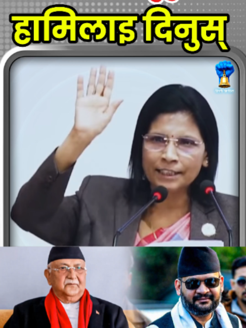 @NiloKranti