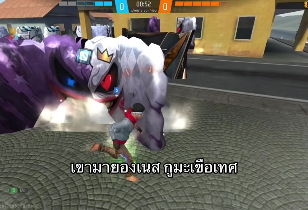 @กุอิน