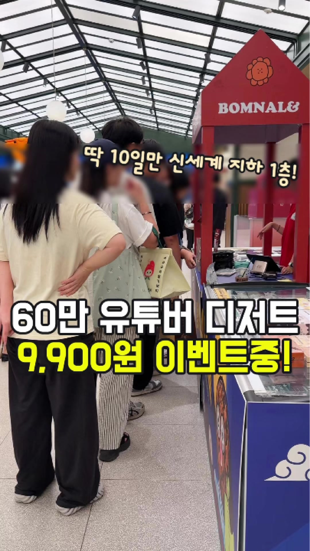 @대전토박이