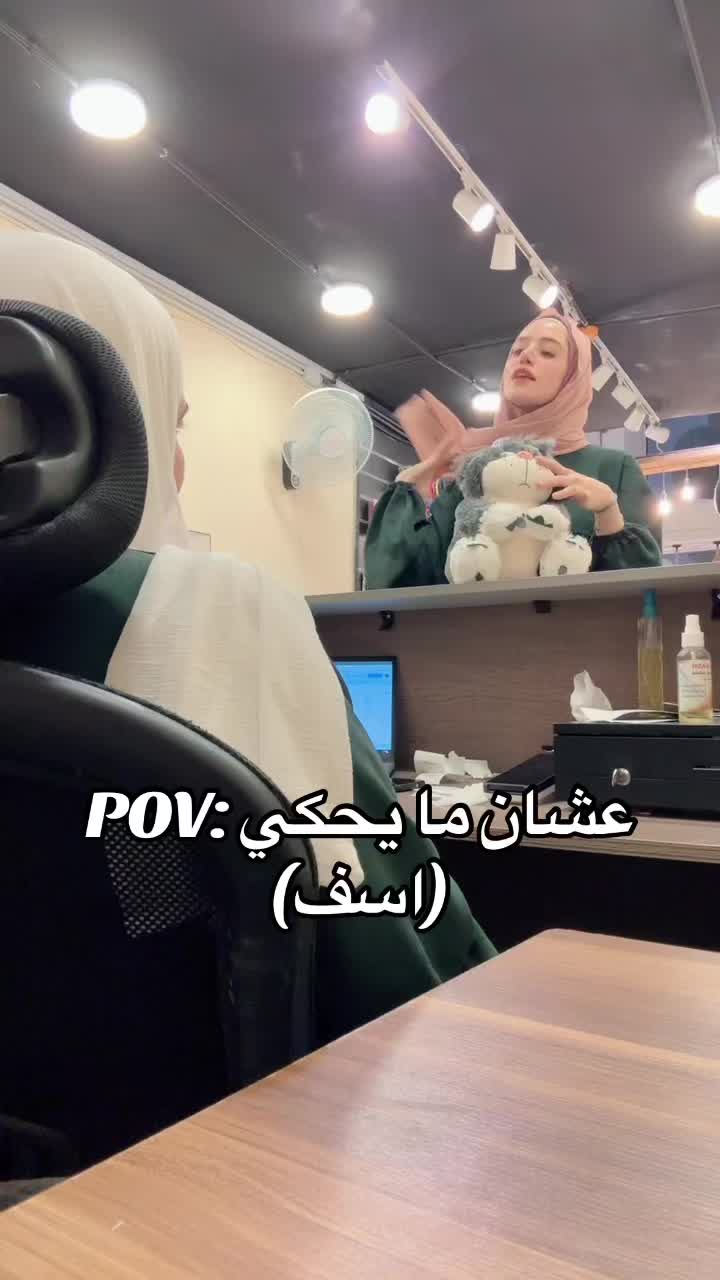 @fatoom