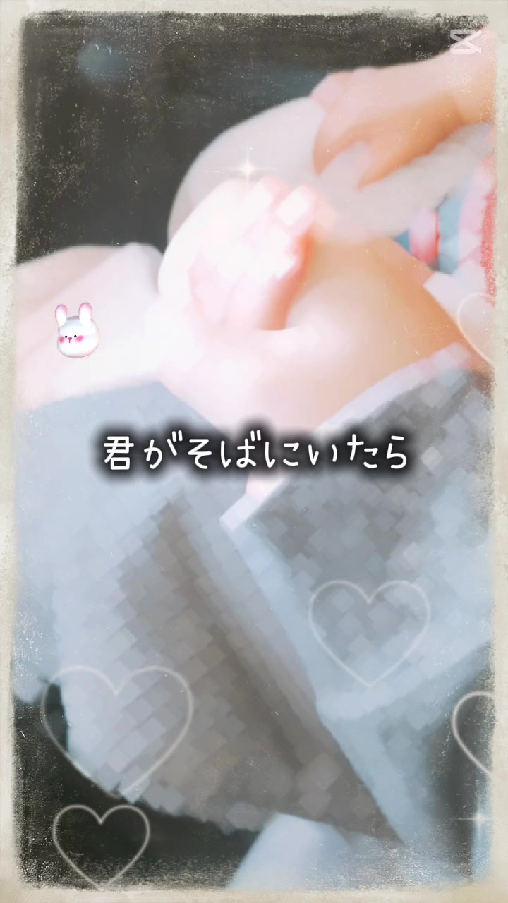 @虹華😊