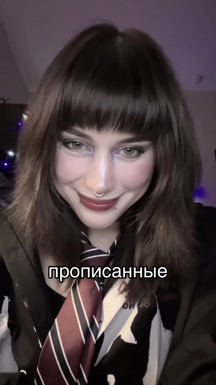 @кьюриосити (!)
