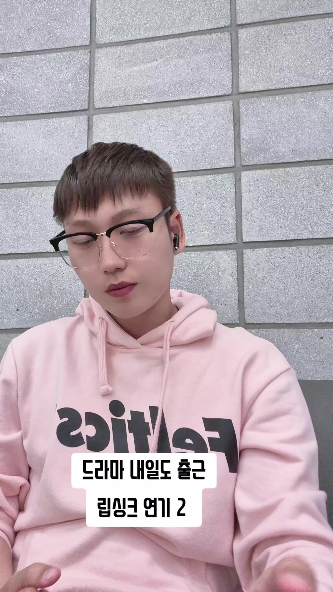 @크롭