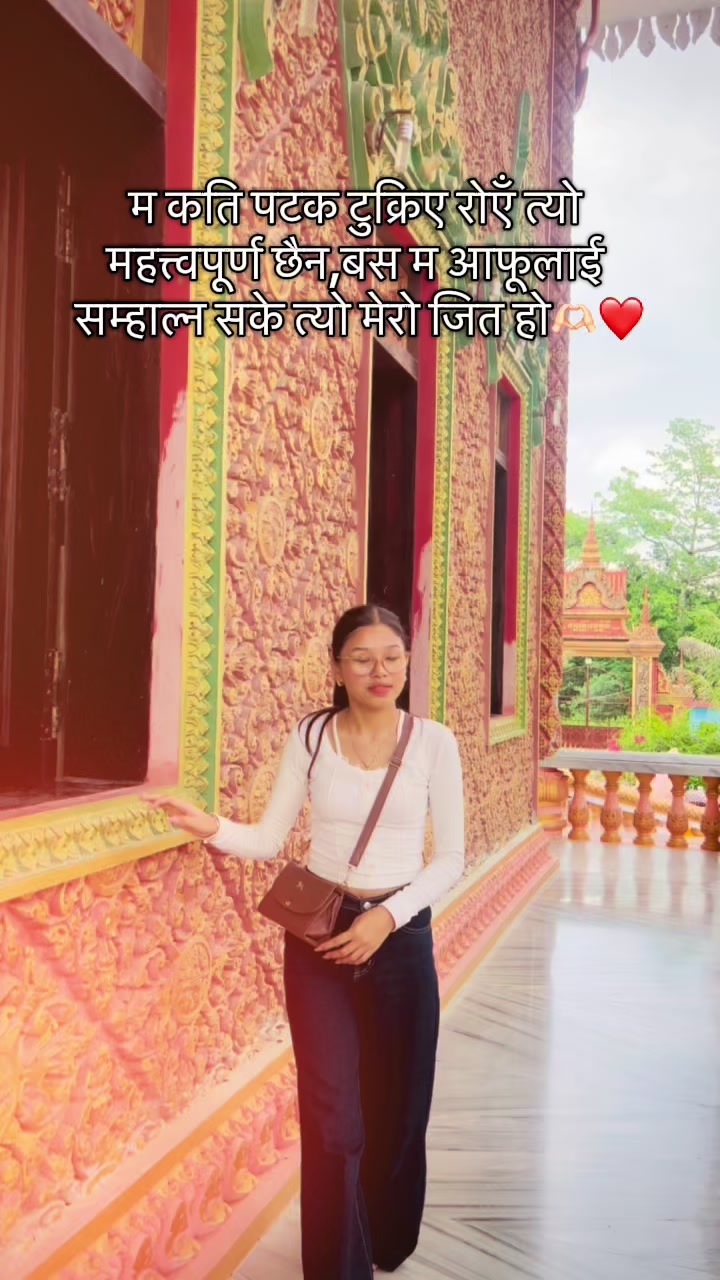 @SUSHMA TAMANG🧿